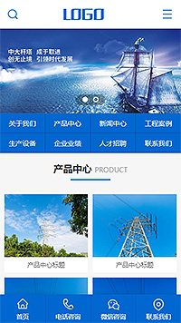 奇億云網(wǎng)站 精美大氣自適應網(wǎng)站模板